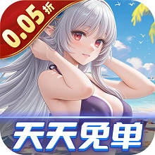淘宝网
